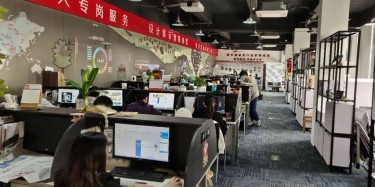 疫情下，一定要珍惜自己的工作單位??！