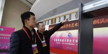 展覽設(shè)計(jì)商帶你看藝展會(huì)，聚焦“非京籍、體制外”
