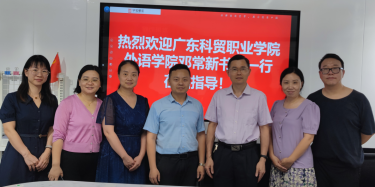 校企合作共發(fā)展，搭建人才資源橋梁！