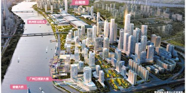 琶洲會(huì)展新規(guī)劃，廣州發(fā)展新未來