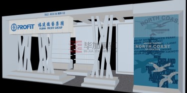 廣交會(huì)設(shè)計(jì)價(jià)格約？不約？