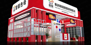 展覽會(huì)上怎樣吸引客戶的眼球？