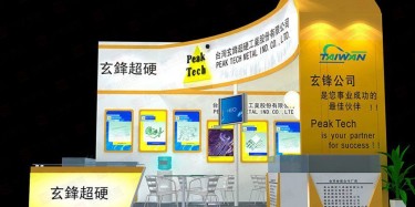 做好展臺設(shè)計(jì)需要注意哪些細(xì)節(jié)？