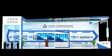 展臺搭建中的地面材料應如何選擇？