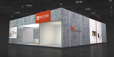 廣州展臺設(shè)計鋪地毯的技巧