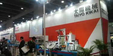 炸了？現(xiàn)場直擊2016年第二十一屆華南國際口腔展覽會(huì)