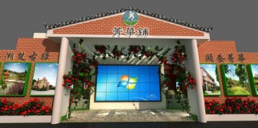 畢加長(zhǎng)沙分公司助力2015湖南中韓經(jīng)貿(mào)文化活動(dòng)周，思密達(dá)