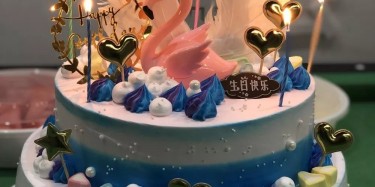 生日會(huì)開始了，趕快過來