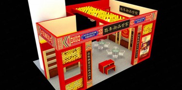 貴陽(yáng)展覽裝修，會(huì)展業(yè)硬件