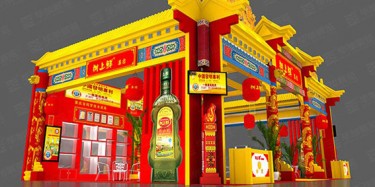 有人@你，不容錯(cuò)過(guò)的福州設(shè)計(jì)搭建