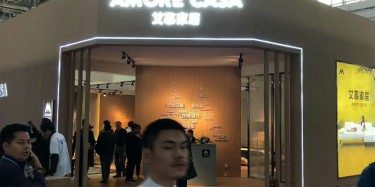 家具展會設(shè)計(jì)搭建需要注意的點(diǎn)