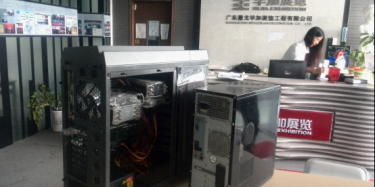 畢加采用新型主機(jī)，速度效率行業(yè)領(lǐng)先