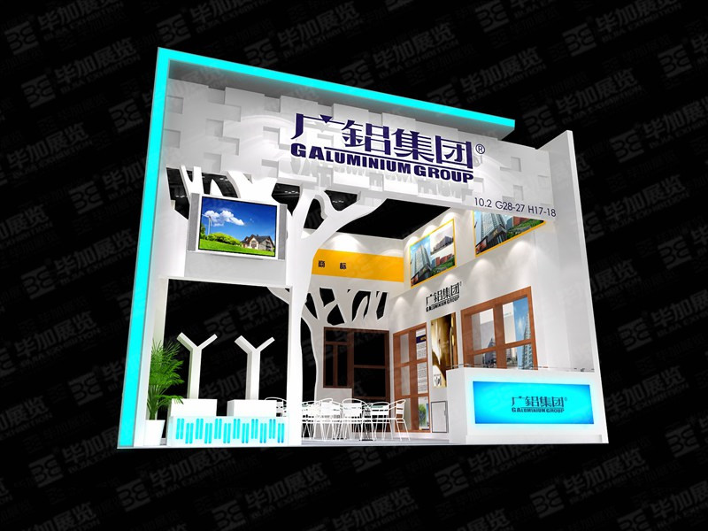 廣鋁—廣交會(huì)展臺搭建