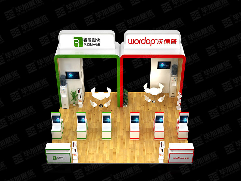 自動(dòng)化展臺設(shè)計(jì)