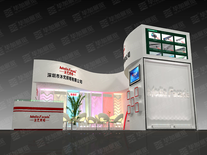 照明展展臺設(shè)計(jì)