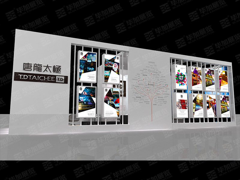 音響展臺設(shè)計(jì)搭建
