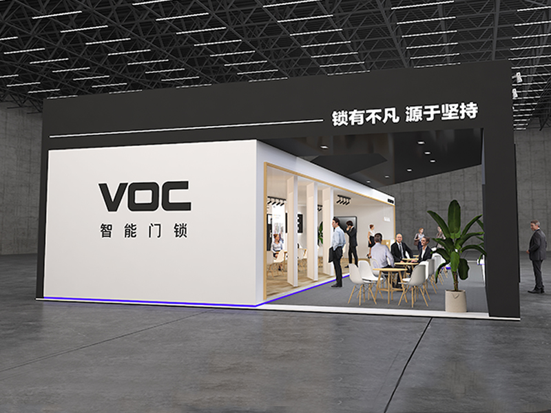 亞合大機(jī)電——鎖業(yè)建材展設(shè)計搭建
