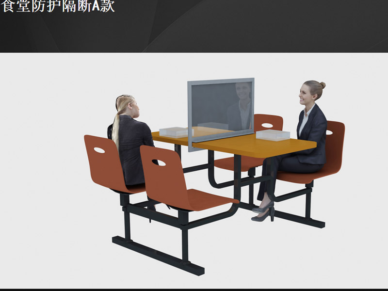 學(xué)?！雷o道具設(shè)計