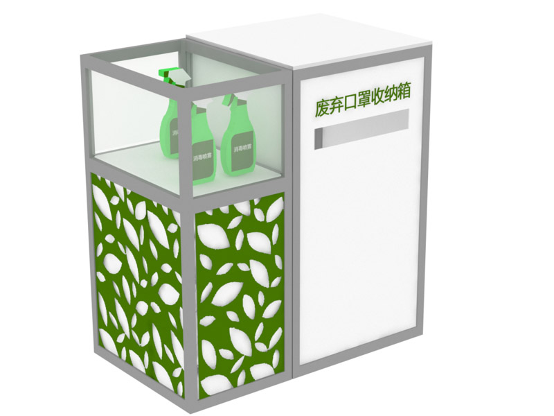 學(xué)?！雷o道具設(shè)計