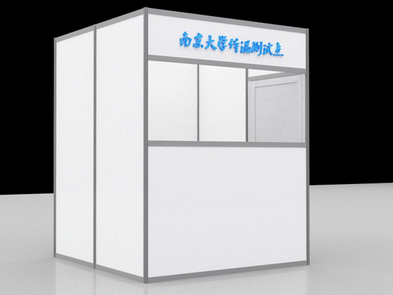 學(xué)校—防護道具設(shè)計
