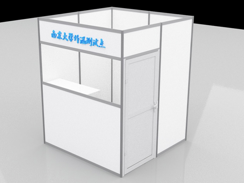 學(xué)?！雷o道具設(shè)計