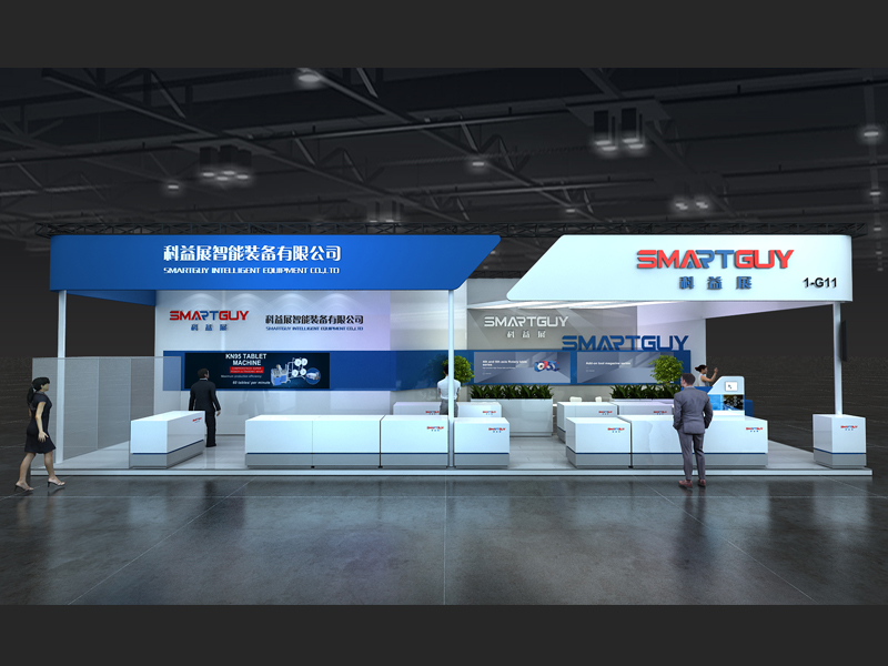 匯專科益展——機(jī)械展設(shè)計(jì)搭建